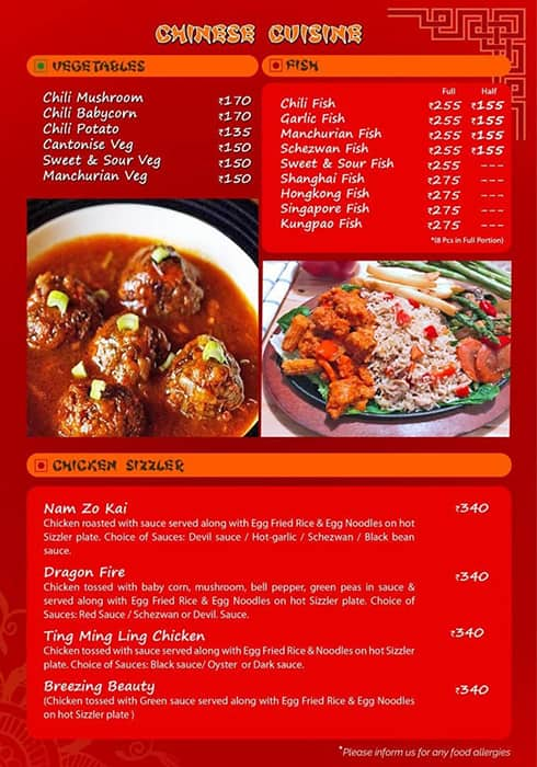 Menu of Apnar Kitchen, Joka, Kolkata