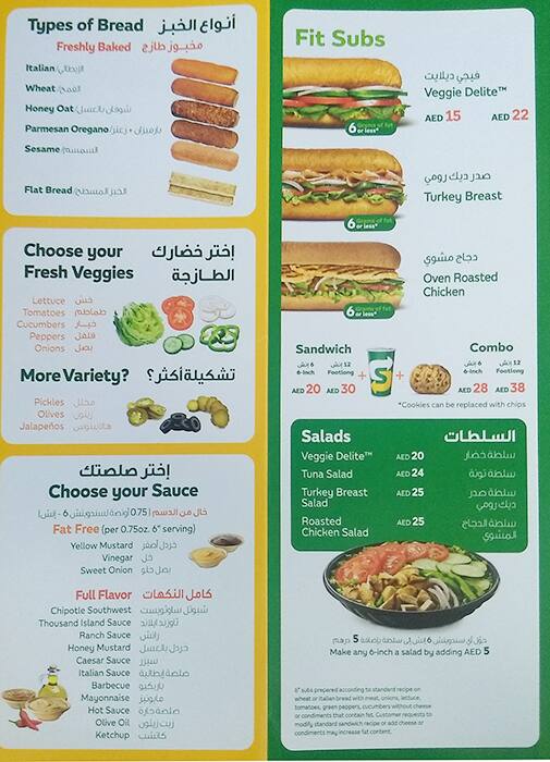 Subway Menu Menu For Subway Oud Metha Dubai