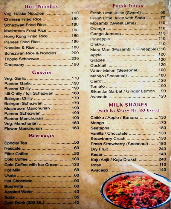 Shreedevi Veg Restaurant menu