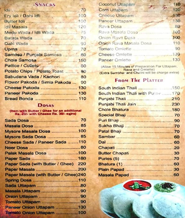 Shreedevi Veg Restaurant menu