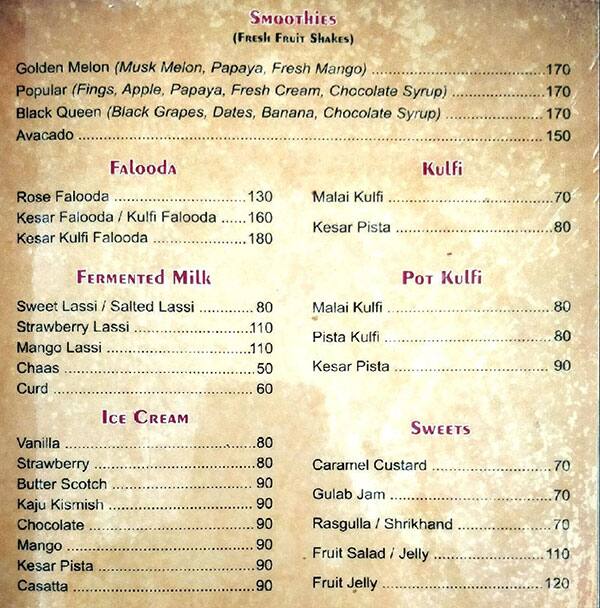 Shreedevi Veg Restaurant menu