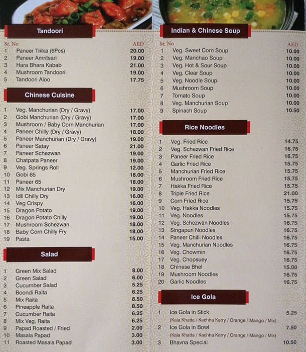 Menu At Bhavna Restaurant Abu Dhabi Sheikh Hamdan Bin Mohammed Street   4e79bc1d5aeac2c705950cf268f4cdcc 