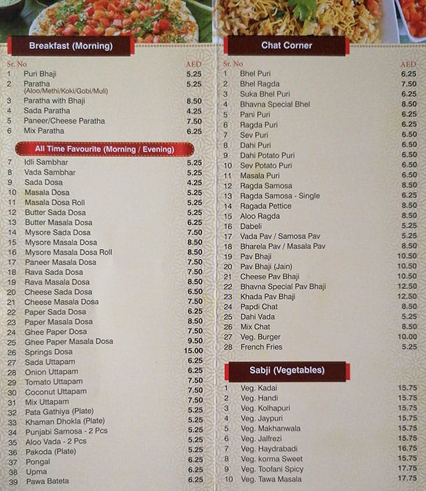 Menu At Bhavna Restaurant Abu Dhabi Sheikh Hamdan Bin Mohammed Street   D2c0929bcf7caf5780bac2fb3616ee5d 