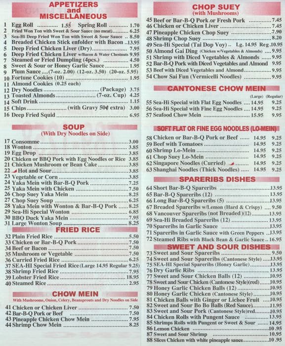 Menu at Seahi restaurant, Toronto