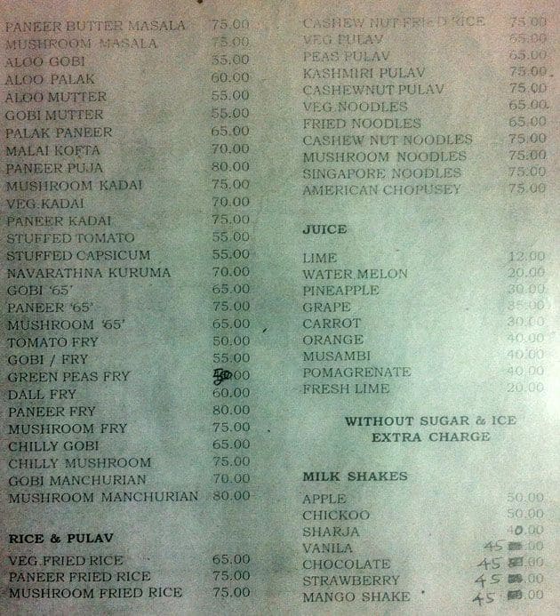 SRI MU SARAVANA BHAVAN menu
