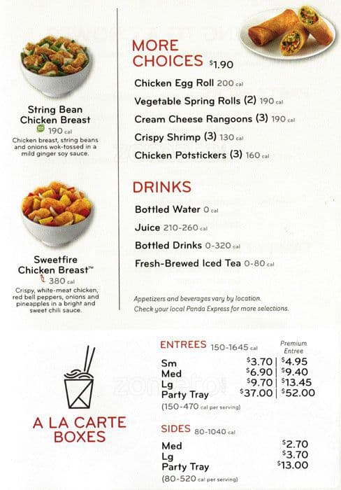 Panda Express Menu Menu For Panda Express Oak Lawn Chicago