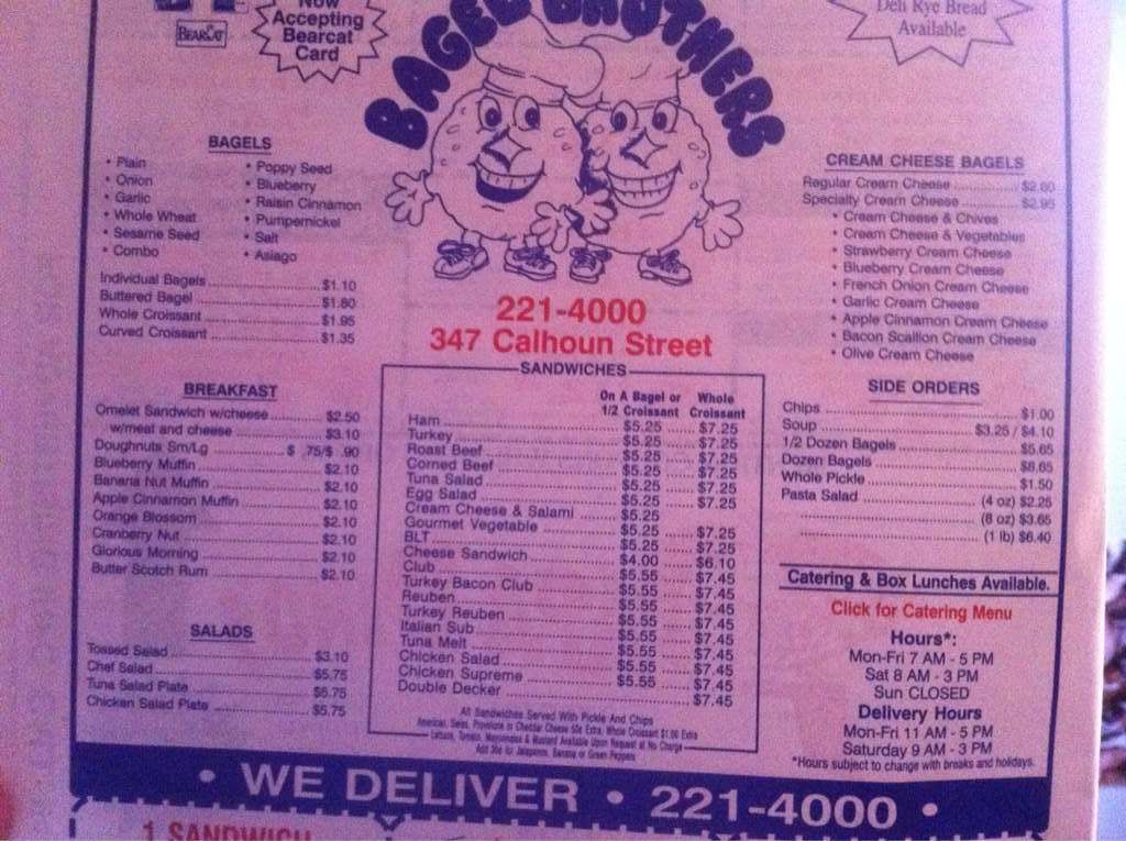 Bagel Brothers Menu, Menu for Bagel Brothers, Clifton/Avondale