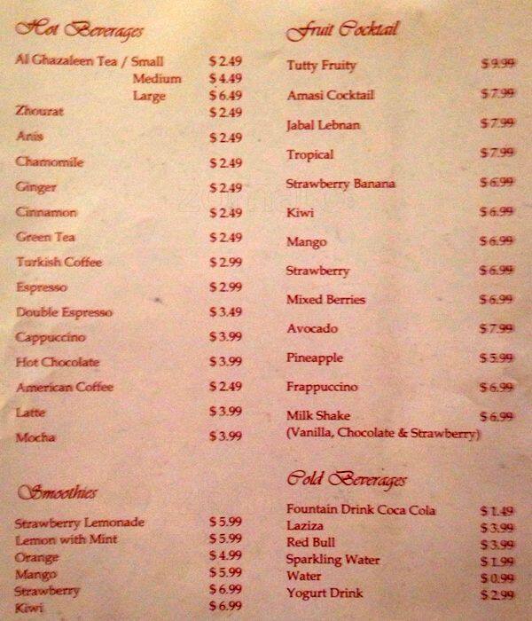 Cafe Amasi Menu, Menu for Cafe Amasi, Galleria, Houston Urbanspoon/Zomato