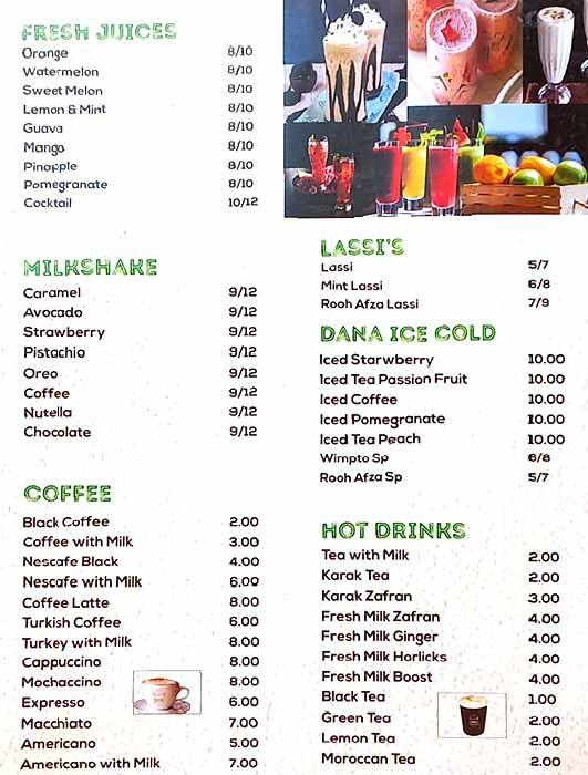 Menu at DANA ZINGER CAFE, Ajman