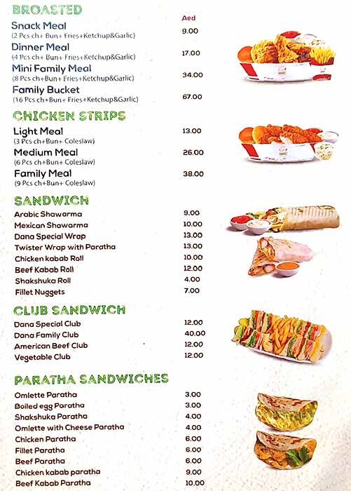 Menu at DANA ZINGER CAFE, Ajman