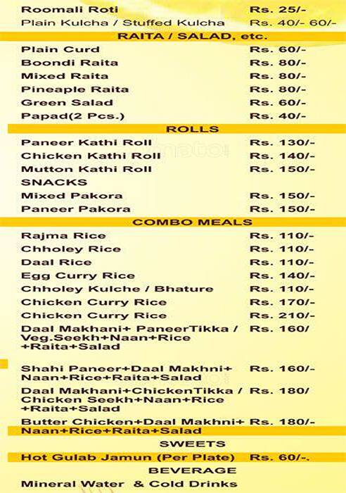 Nirvana Restaurant menu