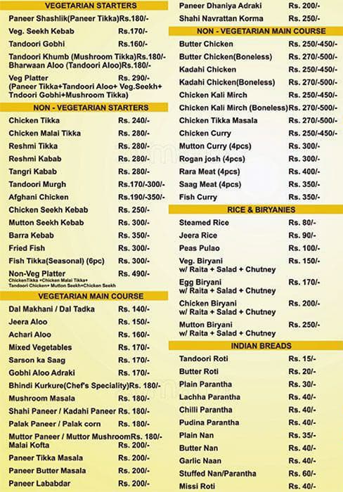 Nirvana Restaurant menu