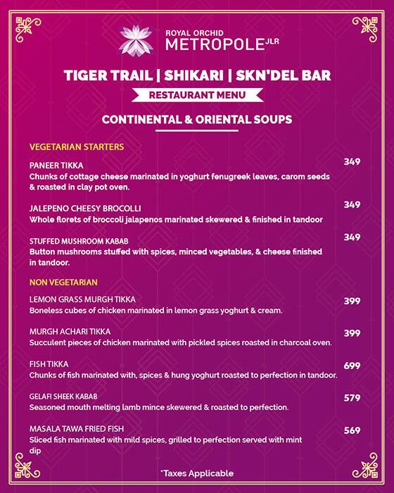 Tiger Trail menu