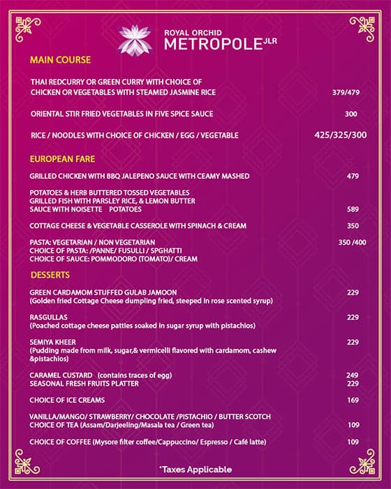 Tiger Trail menu