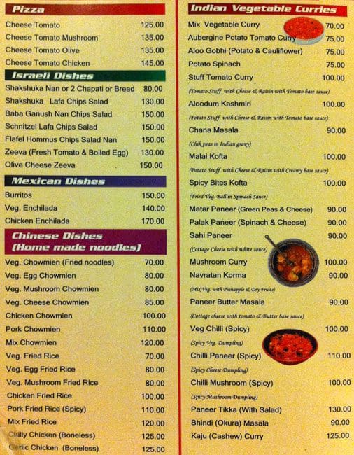 Spicy Bites Restaurant menu