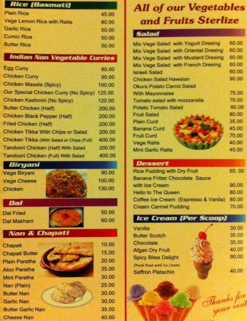 Spicy Bites Restaurant menu