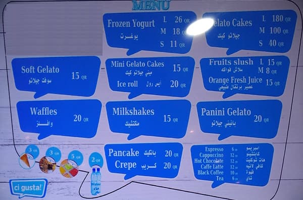 Ci gusta menu
