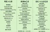 Empress eros nehru Emperor Fine Chinese Cuisine, Richmond Hill, Toronto - Urbanspoon/Zomato