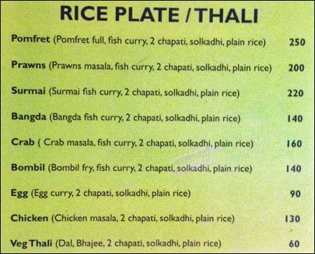 Konkan Fish menu