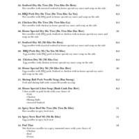 Lemongrass Restaurant Menu Vernon Bc Lemongrass Restaurant Menu Vernon Bc