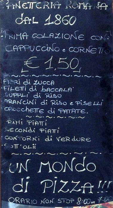 Menu di Panetteria Romana 