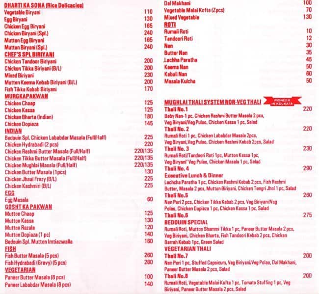 Bedouin Sher e Bengal Menu, Menu for Bedouin Sher e Bengal