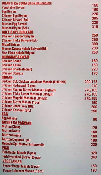 Bedouin Sher E Bengal Restaurant menu