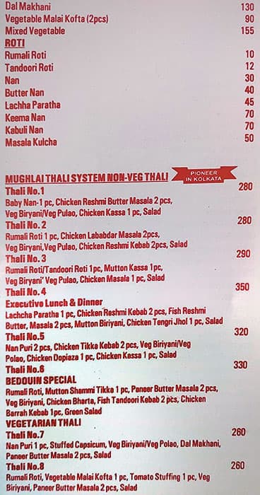 Bedouin Sher E Bengal Restaurant menu