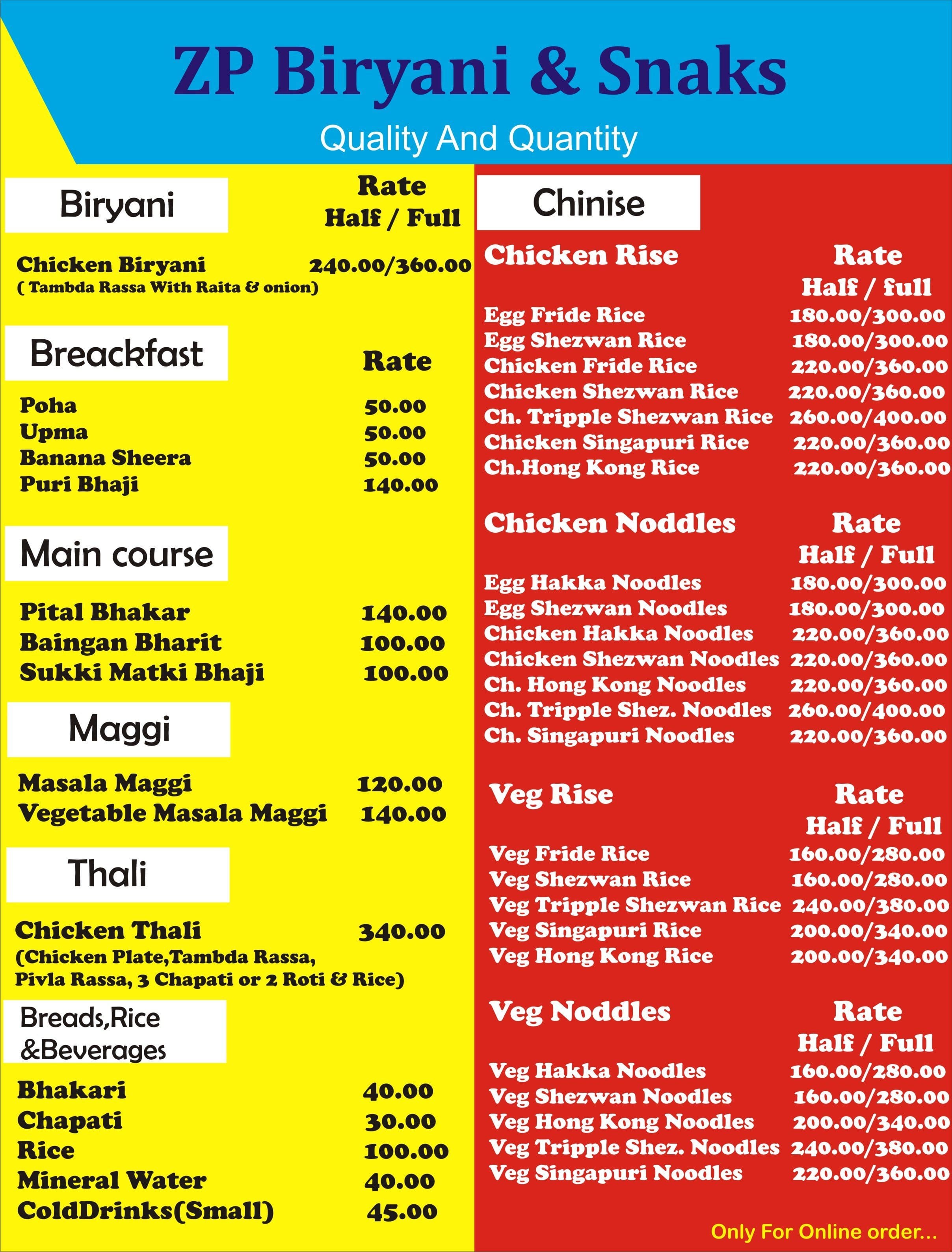 Menu of ZP Biryani & Snaks, Karve Nagar, Pune