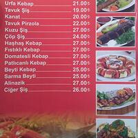 Ayhan Usta Kebap Lahmacun Kagithane Merkez Istanbul