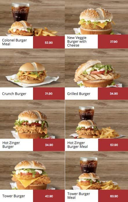 Menu at KFC restaurant, Durban, 159 Florida Road