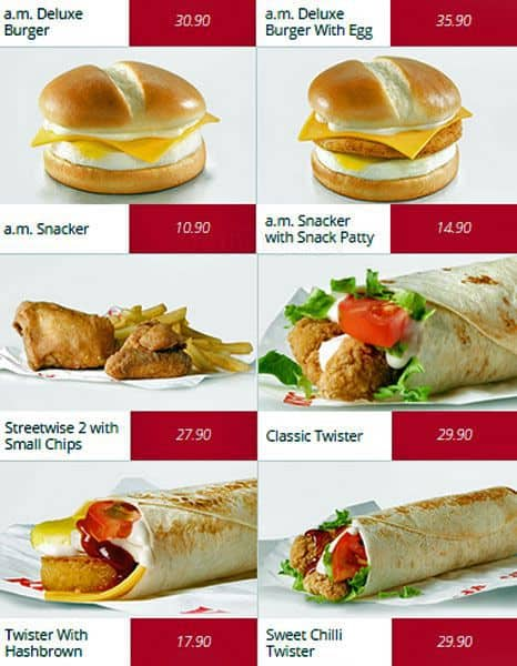 Image Gallery kfc menu 2015