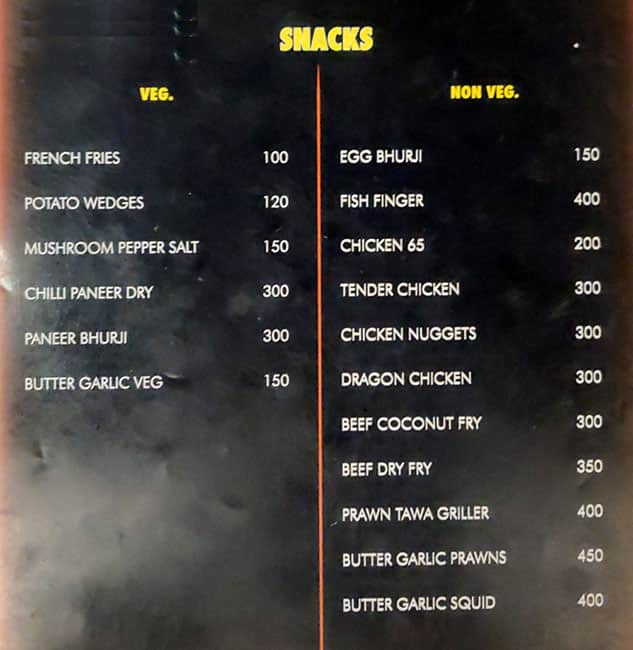 Rain Tree menu