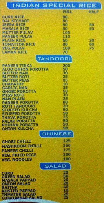 Punjabi Dhaba menu