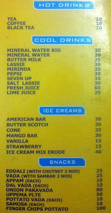 Punjabi Dhaba menu