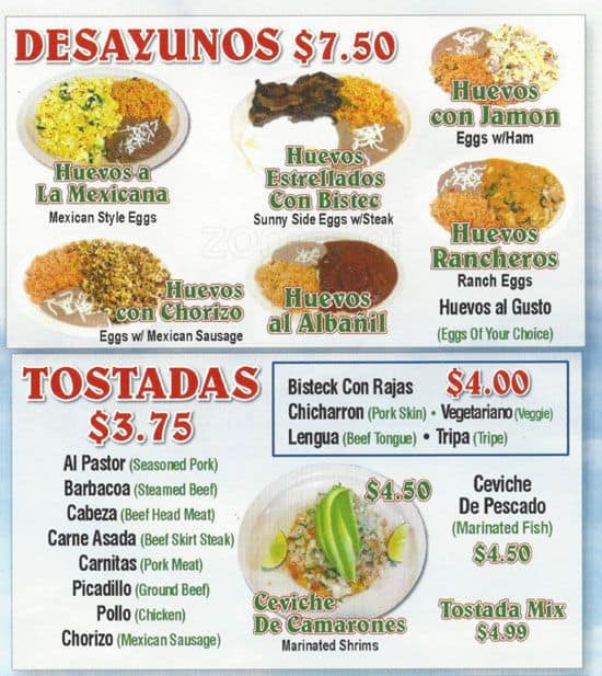 El Pueblito Menu, Menu for El Pueblito, Lincolnwood, Chicago