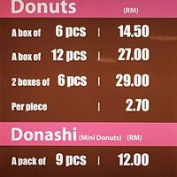 Big Apple Donuts Coffee Mid Valley City Kuala Lumpur Zomato