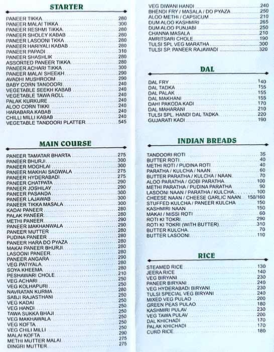 Tulsi menu