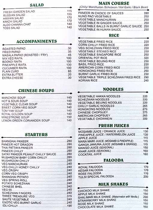 Tulsi menu
