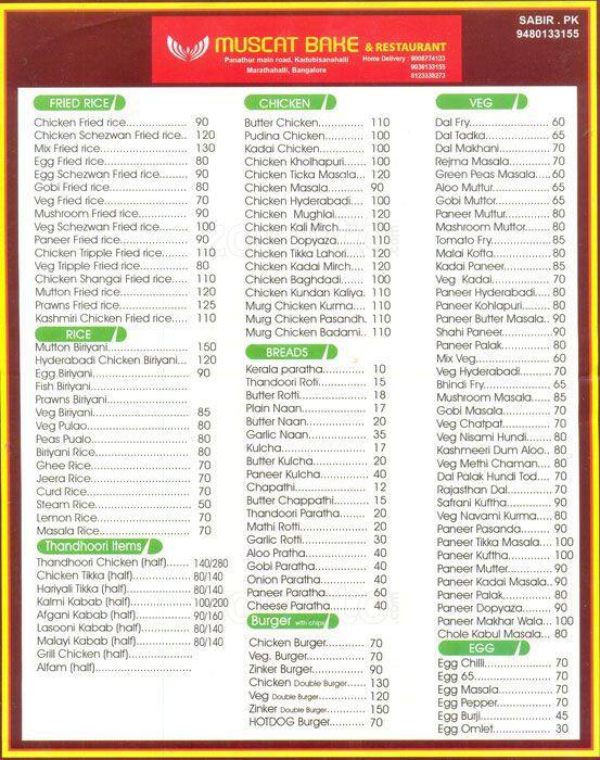 Muscat Bake & Restaurant Menu Zomato