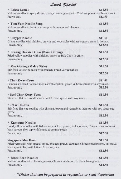 Mutiara Menu, Menu for Mutiara, Ponsonby, Auckland - Menumania/Zomato