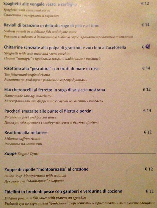 Menu di Santamata 