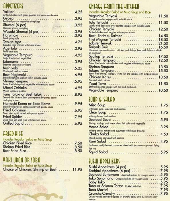 Takara Menu, Menu for Takara, Monroe 