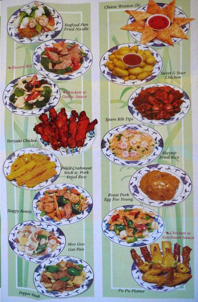 China Taste Menu Menu For China Taste Olive Branch Memphis