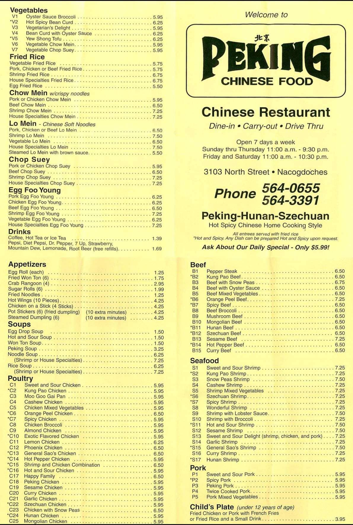 peking-chinese-restaurant-menu-urbanspoon-zomato