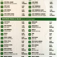 Nasi Ayam Hainan Chee Meng Menu