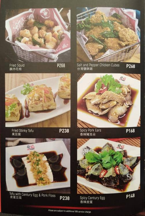 Menu at Fat Fook Kitchen restaurant, Quezon City, M24J+J2G