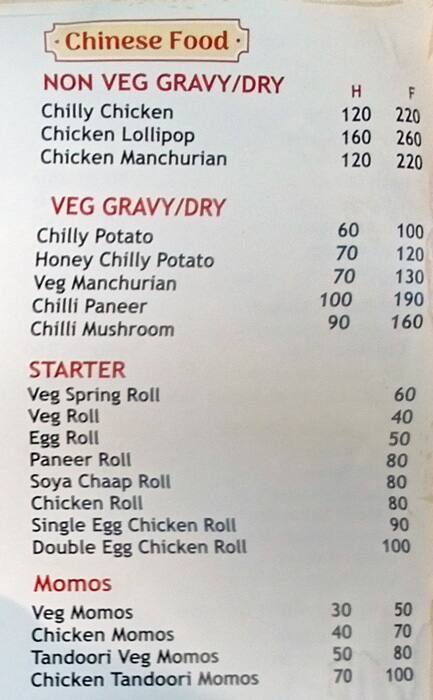 Menu of Friend's Cafe & More, Gaur City 2, Greater Noida