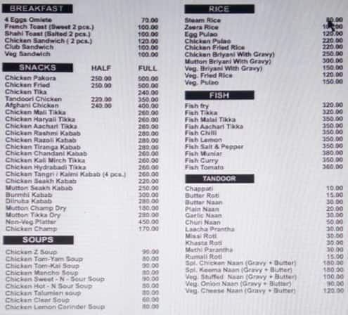 Bubby Fish & Chicken Corner menu