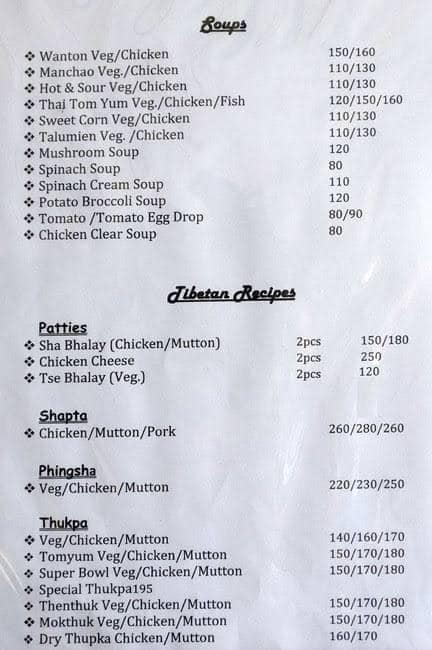 Rice Bowl Convention menu